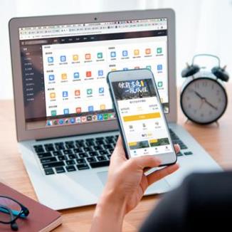 沿河酒店民宿微信平台开发