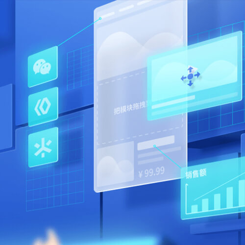 沿河来客轻应用小程序开发