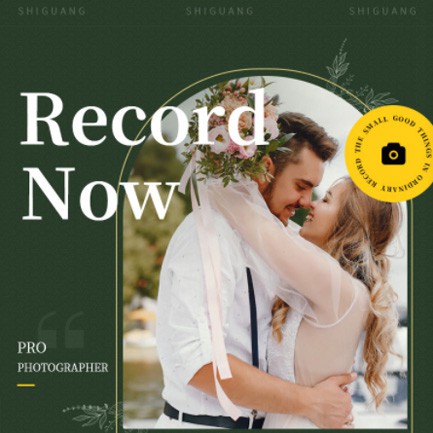 沿河摄影服务小程序开发