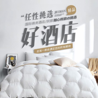 沿河酒店民宿小程序商城制作