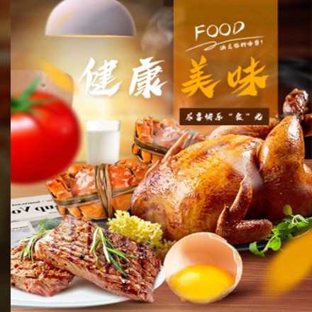 沿河西式餐饮商城小程序制作