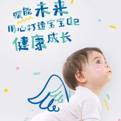 沿河婴儿游泳馆门店小程序开发